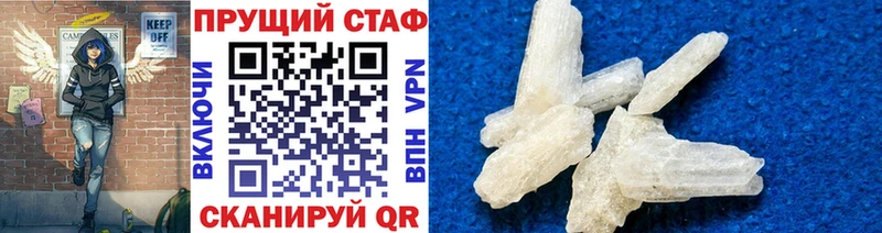 Где найти наркотики Дудинка Псилоцибиновые грибы  МАРИХУАНА  COCAIN  АМФ  МЕФ  ГАШ 