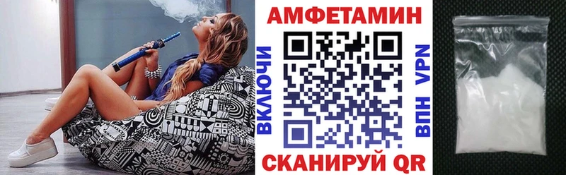 закладка  Дудинка  ссылка на мегу tor  АМФ 97% 