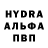 Cocaine FishScale Comrade Spb