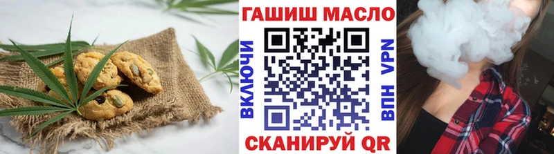 ОМГ ОМГ зеркало  Дудинка  Печенье с ТГК конопля 