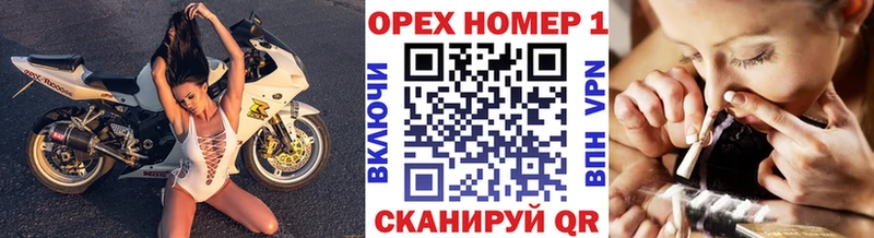 купить Дудинка КОКАИН 98%