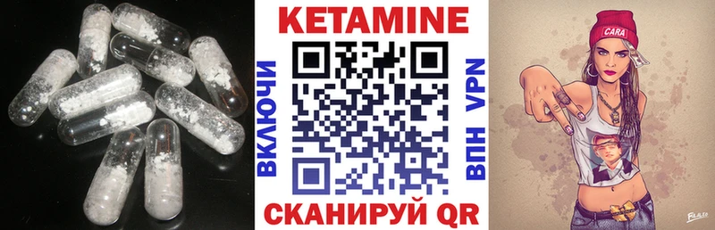 где можно купить наркотик  hydra как войти  КЕТАМИН VHQ  Дудинка 