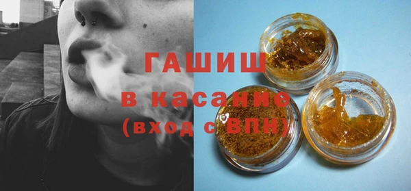 бошки Алзамай