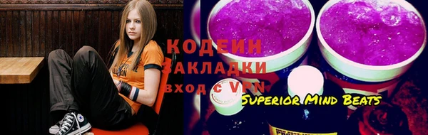 бошки Алзамай