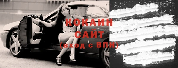 марихуана Аркадак