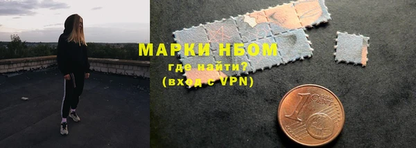 скорость mdpv Алексин