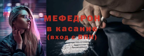 марихуана Аркадак