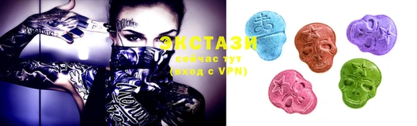 бошки Алзамай