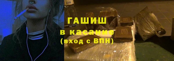 скорость mdpv Алексин