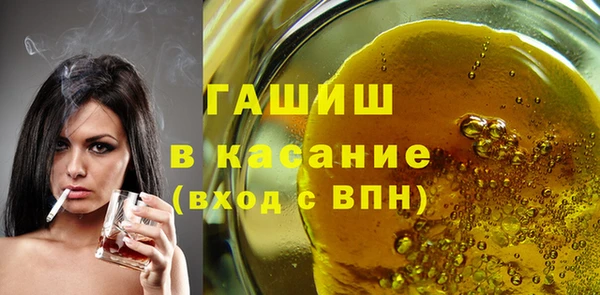 марихуана Аркадак
