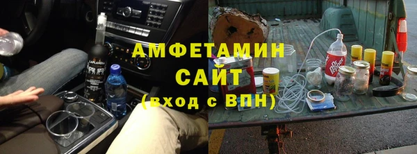 скорость mdpv Алексин