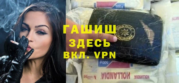 шишки Алексеевка