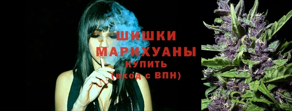 альфа пвп Ростов