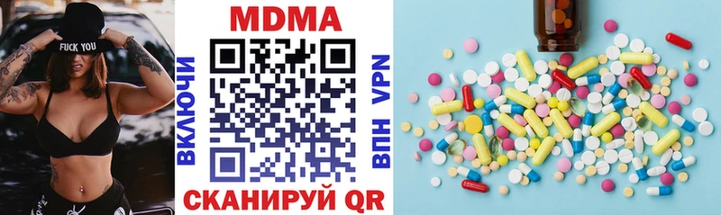 гидра ссылки  Дудинка  MDMA Molly 