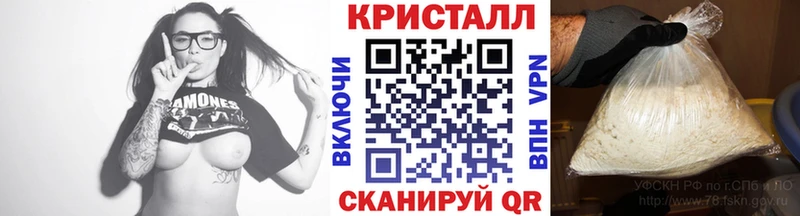 гидра ссылка Дудинка Метамфетамин пудра