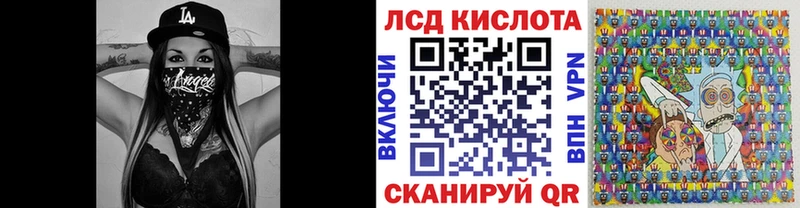 где можно купить   Дудинка  Наркотические марки 1,5мг 