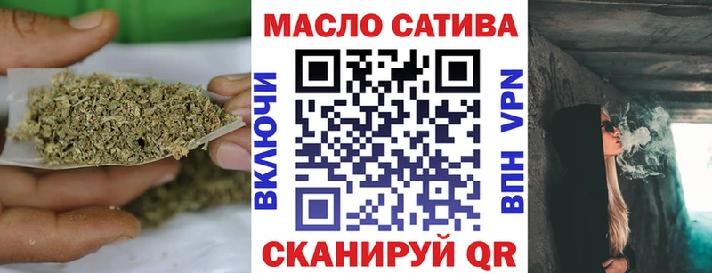 OMG ссылки  Дудинка  Дистиллят ТГК гашишное масло 